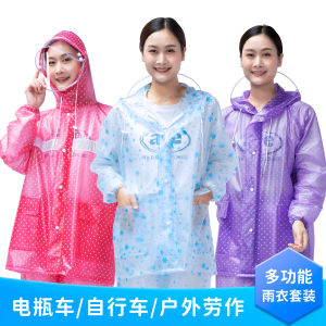 Bộ Áo Mưa Và Quần Áo Mưa Dày Chống Thấm Nước Cho Người Lớn Áo Mưa Xe Máy Phản Quang Bộ Đồ Bảo Hộ Lao Động Xe Điện
