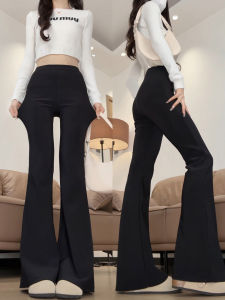 Quần Ống Loe Màu Đen Cạp Cao Thường Ngày Cho Nữ Mùa Thu Quần Ống Loe Dáng Mỏng Quần Ống Rộng Phong Cách Hàn Quốc