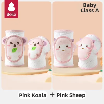 BEIBI | Summer Thin Breathable Baby Knee Pads