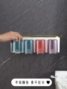 Toothbrush Holder Wall Toothpaste Squeezer Shaver Dispenser Bathroom Cup Storage Rack No Drill Rak Berus Gigi Bilik Air