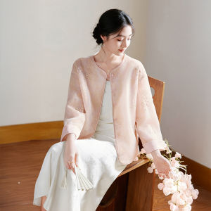 XIANGYING | New Chinese Style Blue Cardigan Thin Top