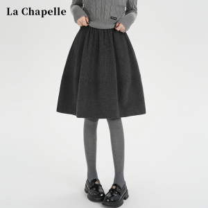 Váy Midi Chữ a Cạp Cao La Chapelle Màu Xám Len Hoa Cho Nữ Mùa Thu Đông 2025 Váy Midi Chữ a Cỡ Lớn Cho Nữ