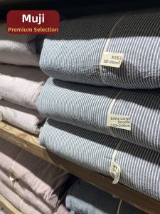 WUYINLIANGPIN | Cotton Japanese Style Striped Bedding Set