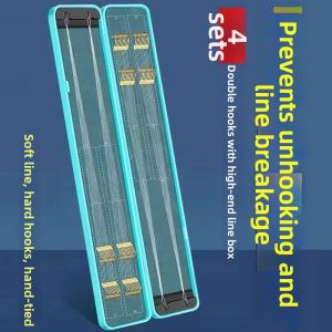 BAIXITANG | Anti-tangle Double Hook Sleeve Hook