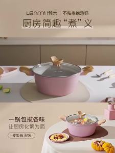Lanmi | LANMI 4L/24CM Pasta Pot Soup & Stock Pots Non-Stick Large Capacity Compatible With All Stoves Easy To Clean Energy-efficient