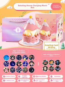 Music Box for Girls 10+