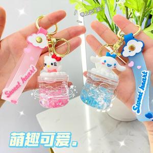 Cute Bath Keychain Primary School Children Stationery Gifts Small Backpack Cartoon Hanging Decorations Key Ring