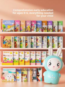 FUZAO | Storytelling & Music Playing Educational Toy