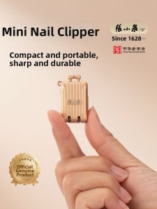 Zhang Xiaoquan | Mini Portable Stainless Steel Nail Clipper