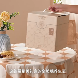 Ấm Đun Nước Đa Chức Năng Chưng Yến Hầm Chậm Hình Ấm Trà – Tinh Tế Tiện Lợi Đậm Chất Trà Đạo