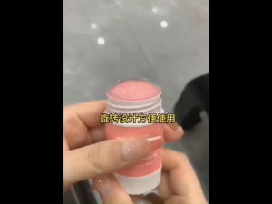 Anti-cracking White Petroleum Jelly Special Care Cream for Hand and Foot Care Cream