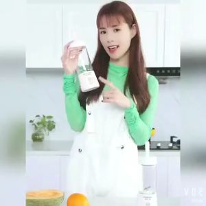 Portable juicer mixer Small vegetable and fruit juicer Electric USB charging mixer Mixer