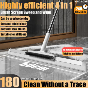 Pengelap habuk lantai penyapu lantai Floor dust wiper with Magic Broom Brush 180° Degree Rotatable floor Scraper with Brush Can be used wet or dry Floor brush Does not leak stains Magic Silicone Broom Suitable for all floors and glass扫灰尘魔术刮水扫把带刷子