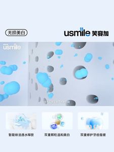 Kem đánh răng usmile trắng răng hơi thở thơm mát suốt 12giờ 120g