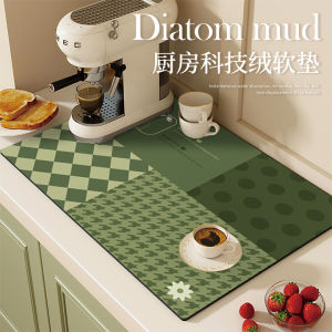 Luxurious Floral Drain Mat Kitchen Counter Water Absorbent Pad Dining Table Dishware Bowl Plate Meal Mat Stove Sink Separation Pad