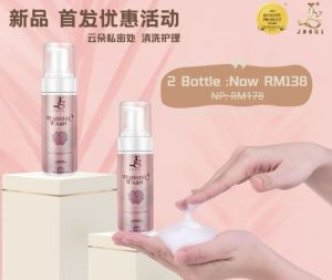 🚚Free Shipping 🔥JSSUI 3x Eye Gel 新品 · 亮眼眼霜 🔥法国专利天然成分 × 尖端科研修护 快速焕亮 · 紧致提拉 · 抚平细纹💥👁️ 淡化黑眼圈👁️ 抚平细纹👁️ 深层补水保湿👁️ 舒缓浮肿👁️ 减少油脂粒