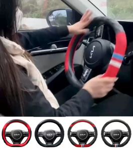 Bọc vô lăng ô tô xe Kia New Carrens và Kia New Sonet da PU cao cấp thoáng khí chống trượt