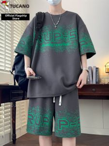 TUCANO | Summer Big Size Loose Versatile Print Sportswear Set