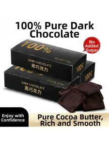 Silky Rich Dark Chocolate Snack