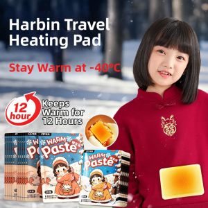 XIONGBUFAN | Winter Warmers Outdoor Heating Patches