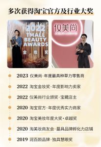 Postpartum Tummy Tightening Device SouLink Mini Magic Cube Butt Beautifier Urinal Contraction Kegel Home Use Massage Equipment