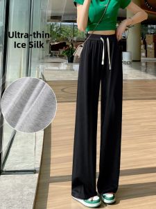 JIANGLU | Quần thể thao lụa băng cỡ lớn cho nữ mùa hè mỏng rộng rãi thoải mái quần dài ống rộng đa năng thường ngày