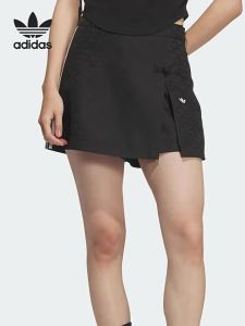 adidas | Breathable Casual Skirt Pants