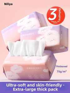 NILIYA | Facial Cleansing Towels Pure Cotton Thickened