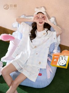 GONGDIE | Cooling Summer Girls Sleepwear Modal Cotton Short Sleeve