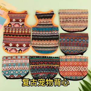 MADDIE เสื้อกั๊กสุนัขขนาดเล็กและกลางสไตล์ชาติพันธุ์ Teddy Bichon เสื้อผ้าสัตว์เลี้ยงฤดูร้อน QHMPS00584