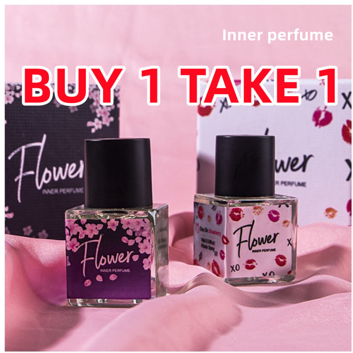 【BUY 1 TAKE 1】Romantic Party Intimate Fragrances Inner Perfume Oil