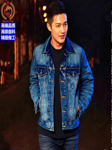 Shunfa Fish Classy Trendy Brand New Arrival Spring and Autumn American Retro Worn Looking Washed-out All-Matching Jeans Coat Clothes Men