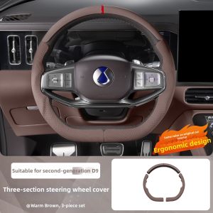 XIAOSU | Non-slip 3D Real Feel Protective Steering Wheel Cover For Denza D9