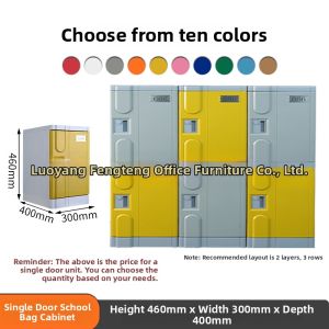 Multipurpose Storage Locker