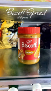 Lotus Biscoff Smooth Spread 400g