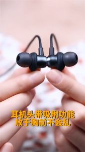 Pisen LV13JL Wireless Bluetooth Headset Fitness Sports In-Earphone Sweat Proof Earphone with Mic Over the Ear Earphone