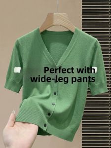 V.C.I | Jungle Green V-Neck Short Sleeve Stylish T-Shirt