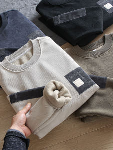 Thickened Fleece Warm Winter Mens Hoodie Sweatshirt Outerwear round Neck Pullover Sporty Casual Geometric Patterned Coat