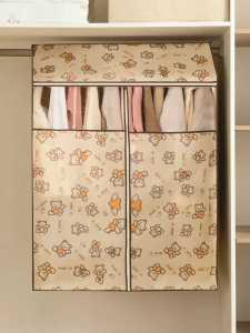MAINUOJUJIA | Dust-proof Clothes Cover Transparent Storage Bag