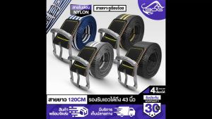 MG LEATHER เข็มขัดไนล่อน เข็มขัดสายไนล่อน MG-4512 มีให้เลือก 4สี สายยาว 120CM รองรับขนาดเอวได้ถึง 43นิ้ว เข็มขัดผ้า เข็มขัดเข็มขัดโลหะ เข็มขัดหัวเข็ม เข็มขัดแฟชั่น