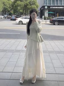 XUECAIQI | Gentle Style Knit Top & Lace Skirt Two-Piece Set