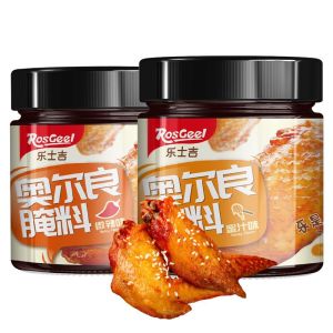 RosGeel Orleans Marinade Powder 140g x 2 Bottles Honey & Mild Spicy Flavor Seasoning