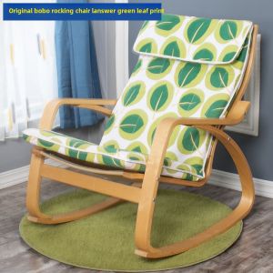 Boang Recliner Balcony Bean Bag Armchair For Home Nap Leisure Arm Chair Lunch Break Office and Dormitory Lying Bed Couch