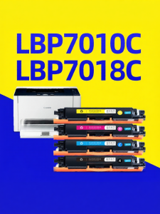 YOCARE | Compatible Printer Cartridge CRG329