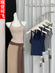 Áo Ba Lỗ Không Tay Dệt Kim Màu Tương Phản Cho Nữ Mùa Xuân 2025 Áo Khoác Ngoài Ôm Vừa Vặn Gợi Cảm Cotton 99% Thời Trang Thường Ngày