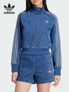 adidas | Three Stripe Style Womens Denim Short Jacket