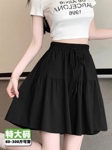 Quần Short Lụa Băng Cỡ Lớn Cho Nữ Mùa Hè Mỏng Cạp Cao Rộng Rãi Quần Dài Năm Phần Quần Dài Thường Ngày