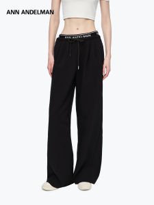 ANN ANDELMAN | Logo Dual Waisthead Loose Straight Drawstring Trousers