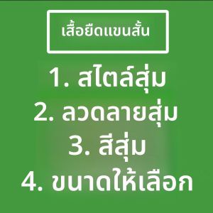 เสื้อยืดแขนสั้นผ้าฝ้ายปักลายปีกผีเสื้อสำหรับเด็ก ฤดูร้อน 2022 แฟชั่น เสื้อผ้าเด็กชายและเด็กหญิง แขนสั้น ลายปีกผีเสื้อ