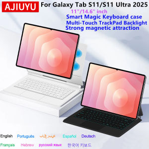 Magic Keyboard Case For Samsung Galaxy Tab S11 Ultra 14.6 2025 SM-X930 X936B Smart Cover Folio For Tab S11 11" X730 X736B Case